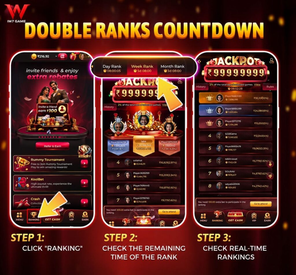 IW7 Game platform featuring interactive mobile gaming environment